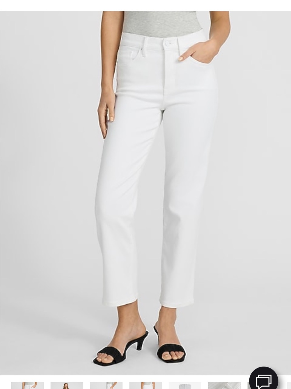 Express White Ankle-Length Straight Jeans - Picture 5 of 8
